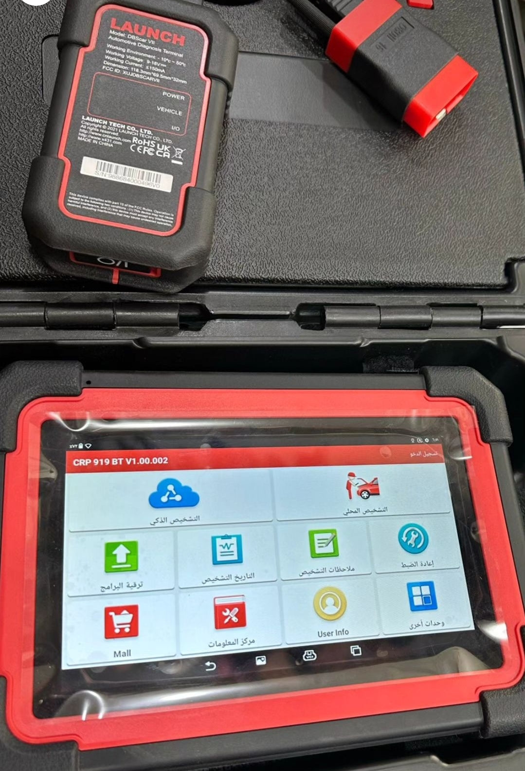 Launch X431 919EBT