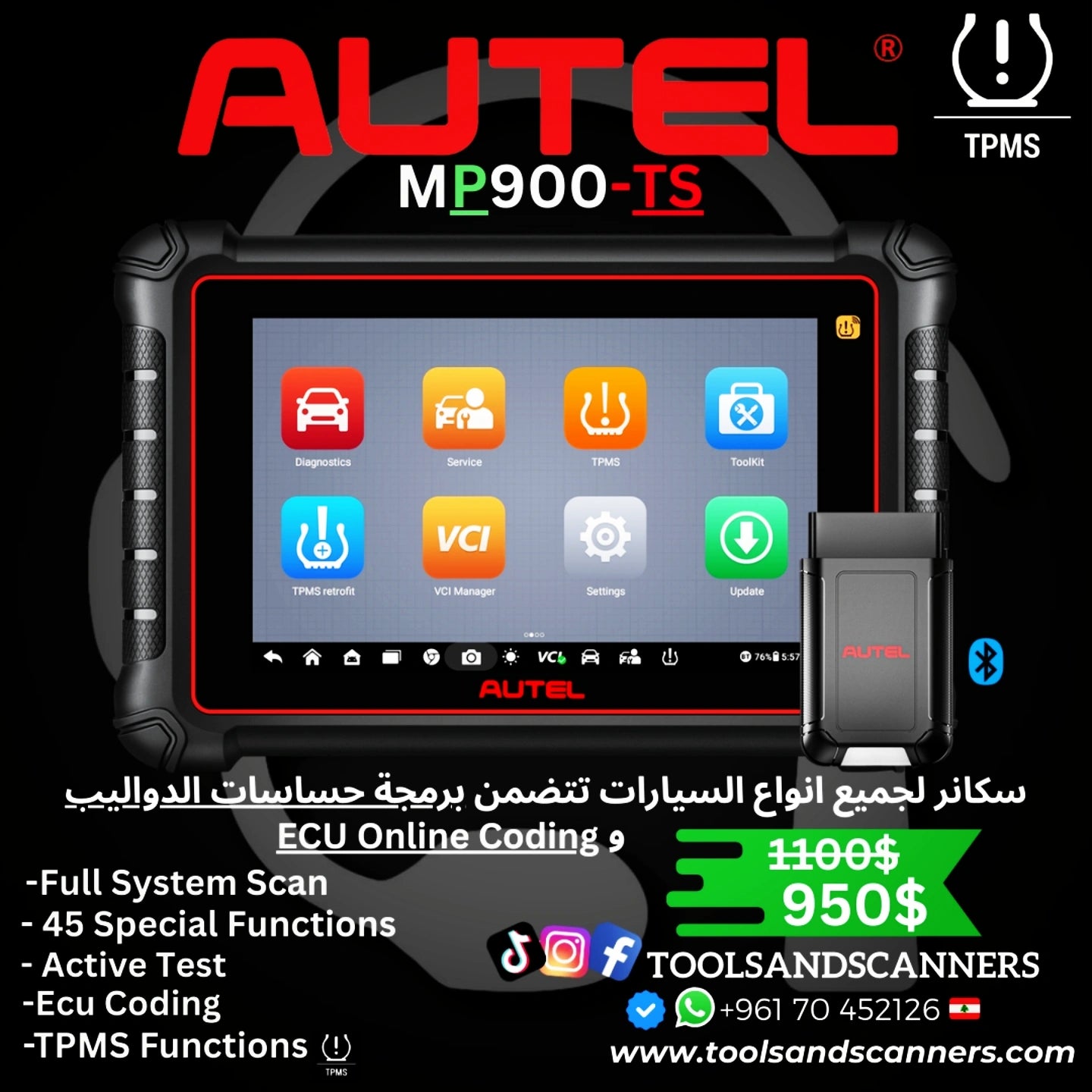 Autel MP 900 TS