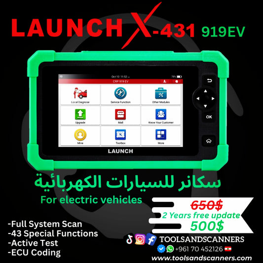 Launch 919 EV