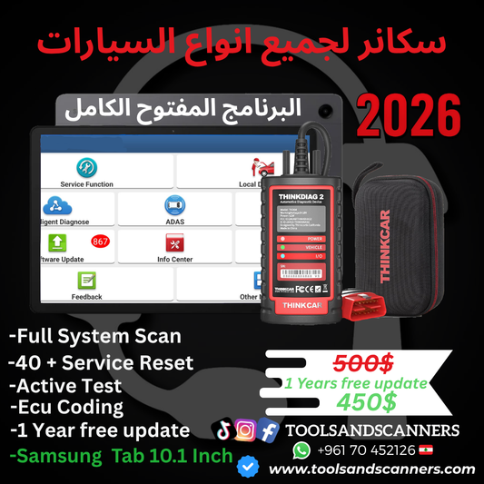 Thinkdiag 2 + Tablet