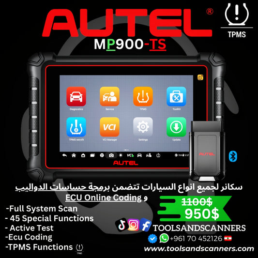 Autel MP 900 TS